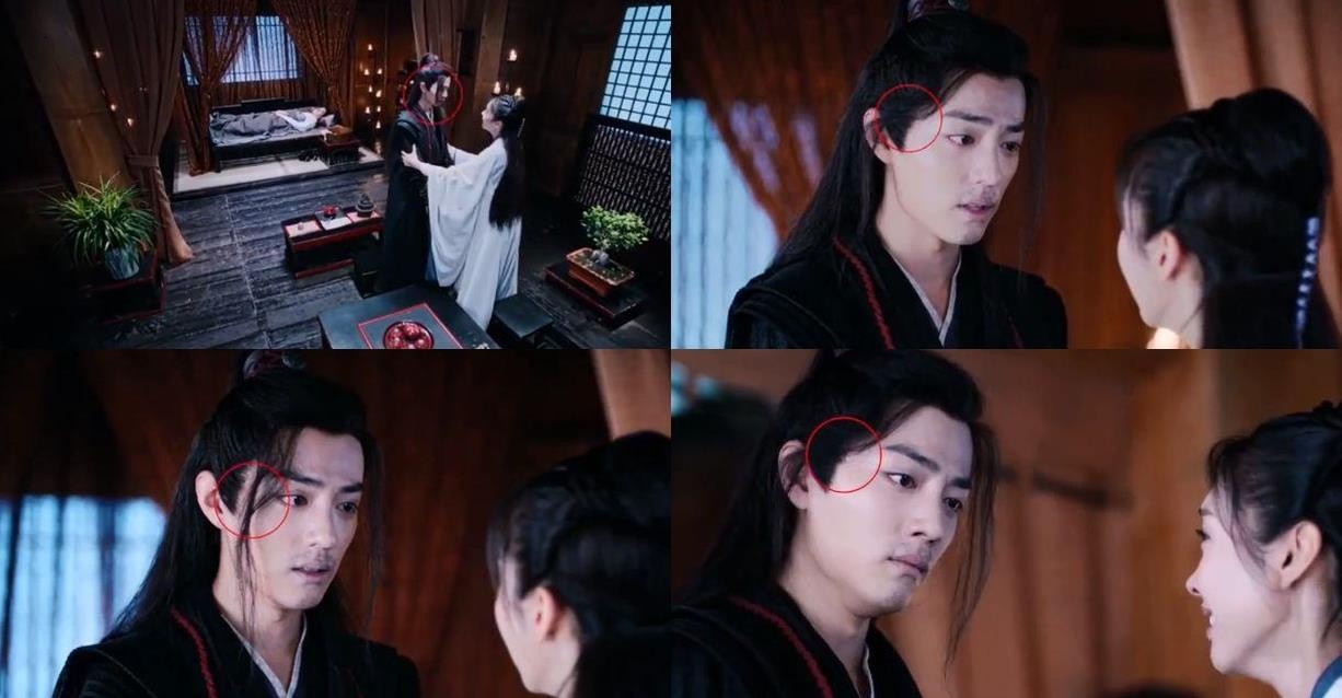 Loi hau ky trong phim dam my Tran Tinh Lenh anh 1