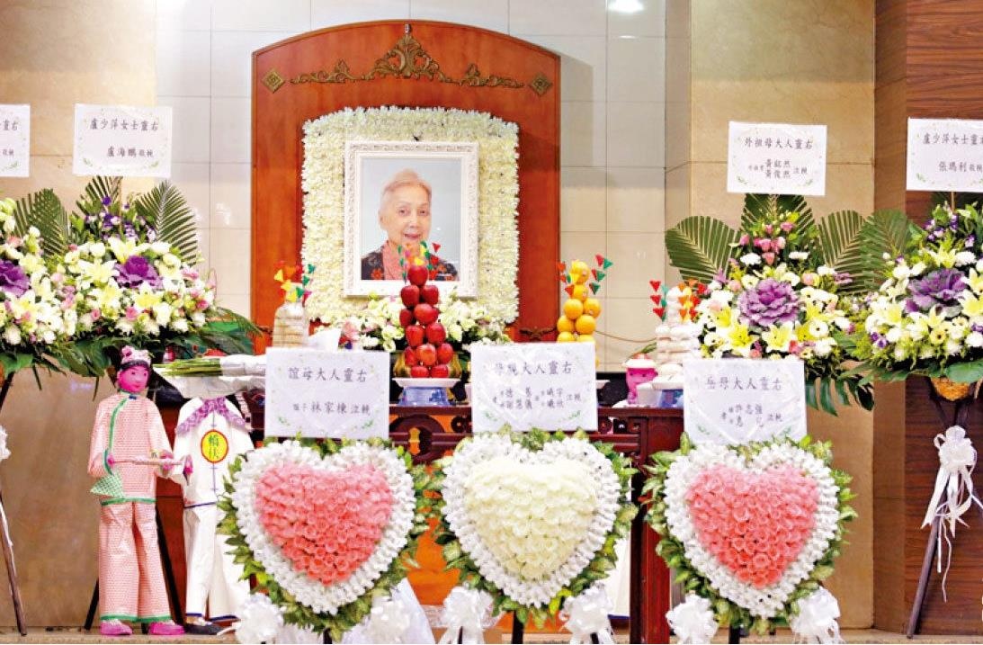 Ha Binh qua doi anh 1