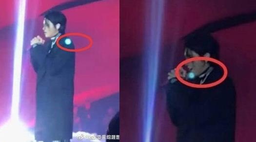 Ngo Diec Pham bi chieu tia laser co kha nang gay mu khi bieu dien hinh anh