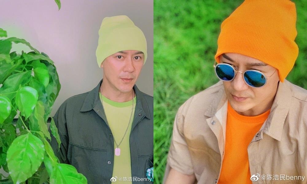 Tran Hao Dan phau thuat tham my anh 1