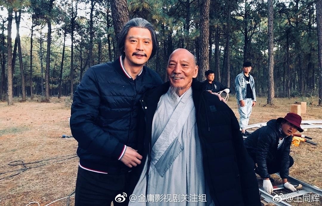 Vien Tuong Nhan lao an may trong Tuyet dinh kungfu anh 2