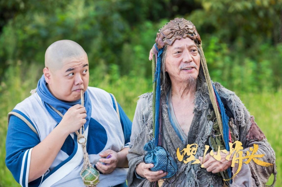 Vien Tuong Nhan lao an may trong Tuyet dinh kungfu anh 4