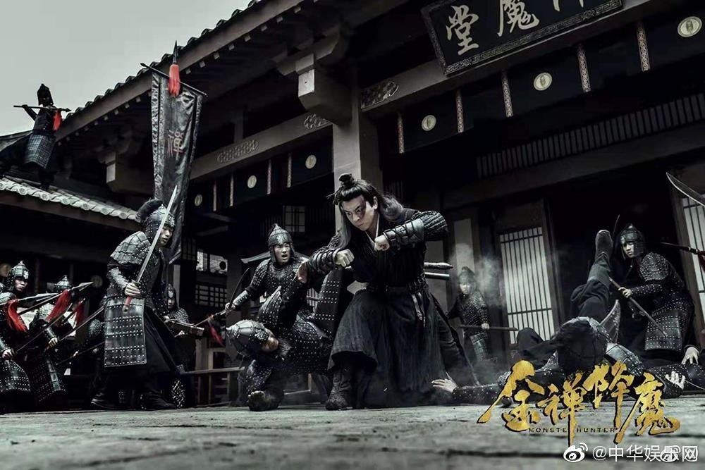 Thich Tieu Long thuc hien canh mao hiem anh 1