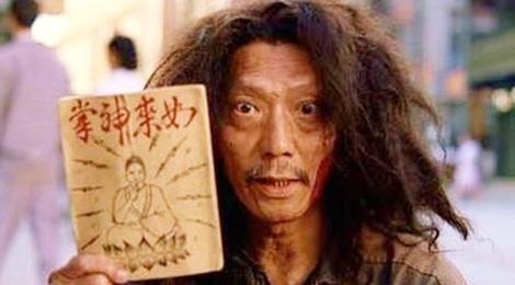 Ke an may bi an trong 'Tuyet dinh Kung Fu' van quyen luc ra sao? hinh anh