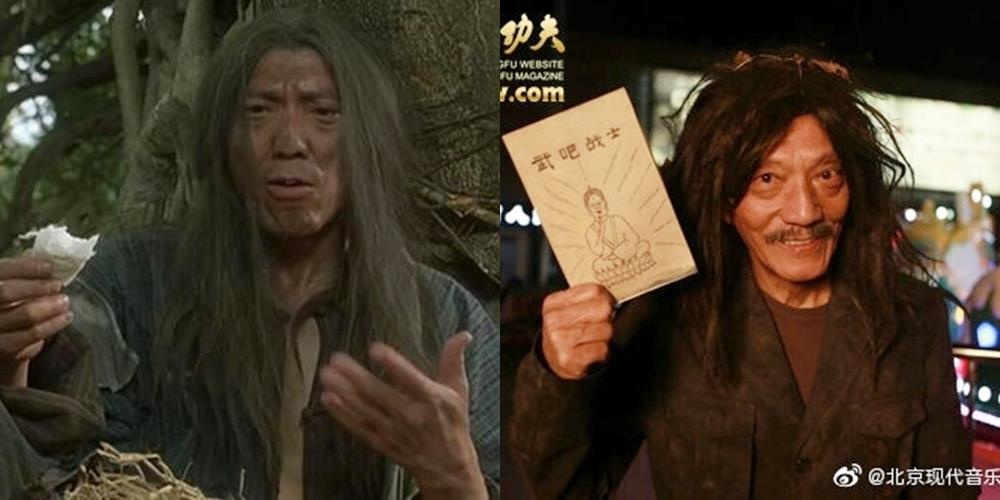 Vien Tuong Nhan lao an may trong Tuyet dinh kungfu anh 1