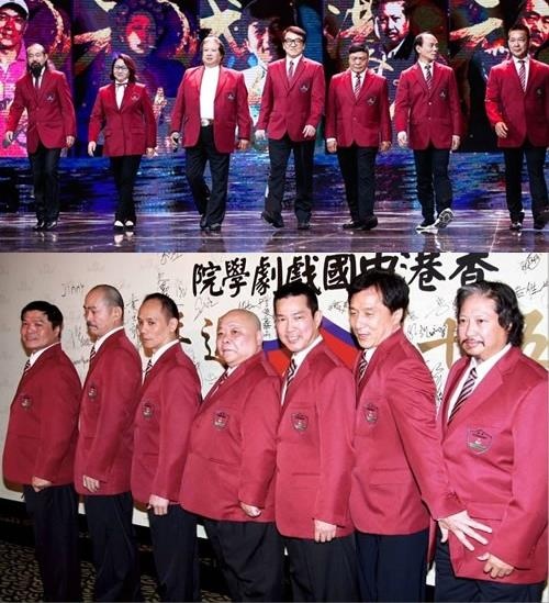 vo thuat Trung Quoc anh 4