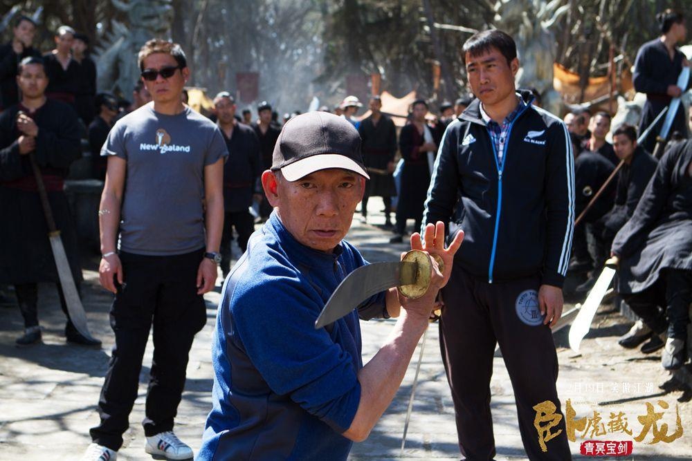 vo thuat Trung Quoc anh 1