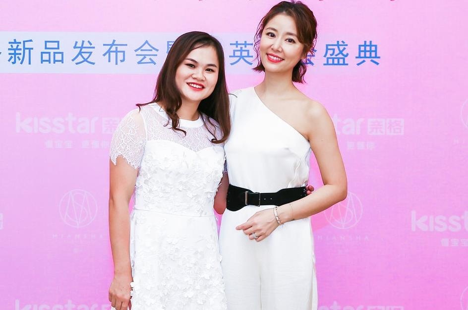 Lam Tam Nhu ket hon voi Hoac Kien Hoa anh 2