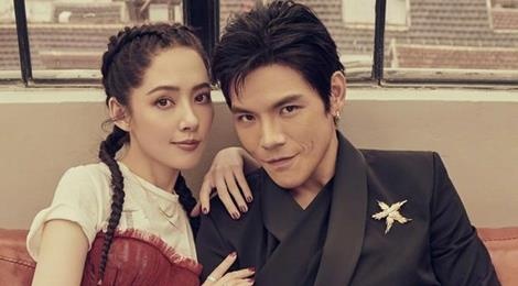 Con trai ong trum Huong Hoa Cuong phai long vo sap cuoi suot 3 nam hinh anh