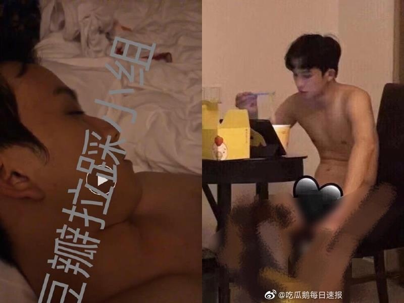 sao nam Tran Tinh Lenh bi tung anh nong anh 1