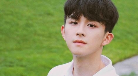 Sao nam Trung Quoc bi tinh cu dang anh nong vi ngoai tinh hinh anh