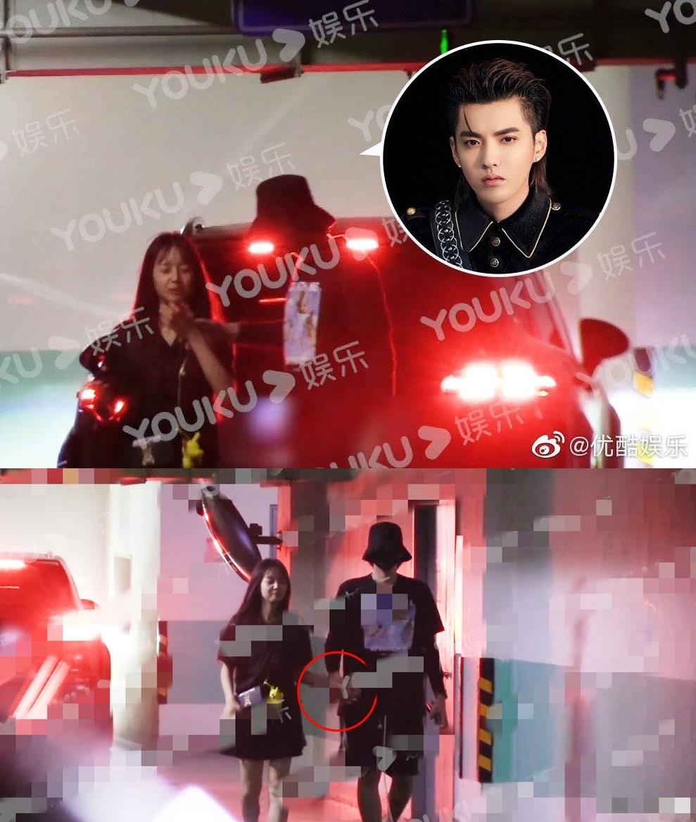 Ngo Diec Pham lo anh hen ho anh 1