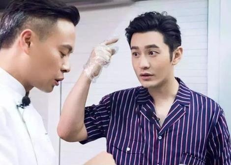 sao Hoa ngu va mieng anh 1