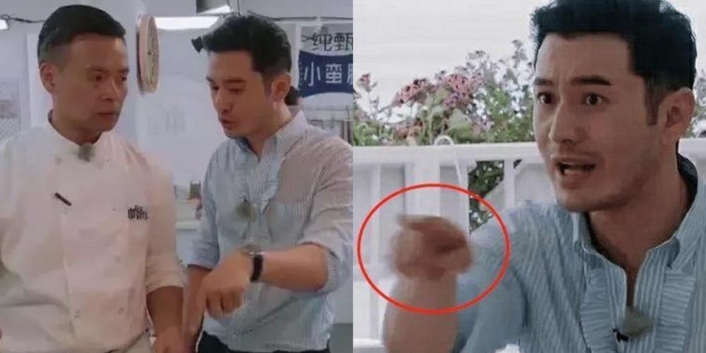 sao Hoa ngu va mieng anh 2