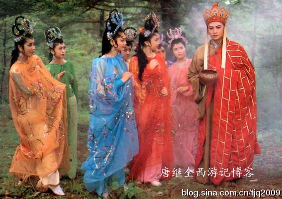 Tay du ky 1986 anh 1