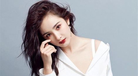 Duong Mich bi bao Trung Quoc chi trich vi quyt tien tu thien hinh anh