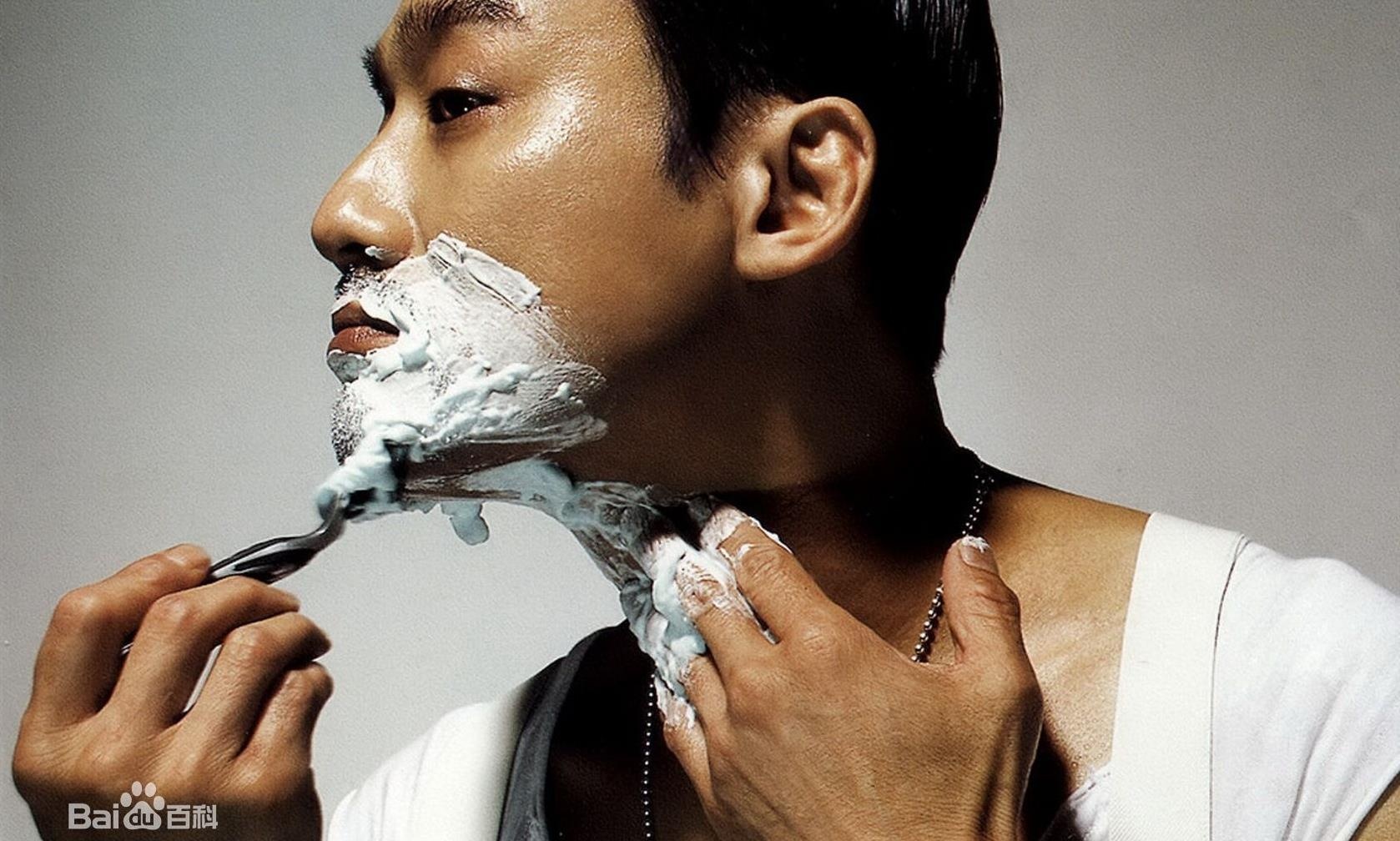 Luong Gia Huy Hong Kong anh 8