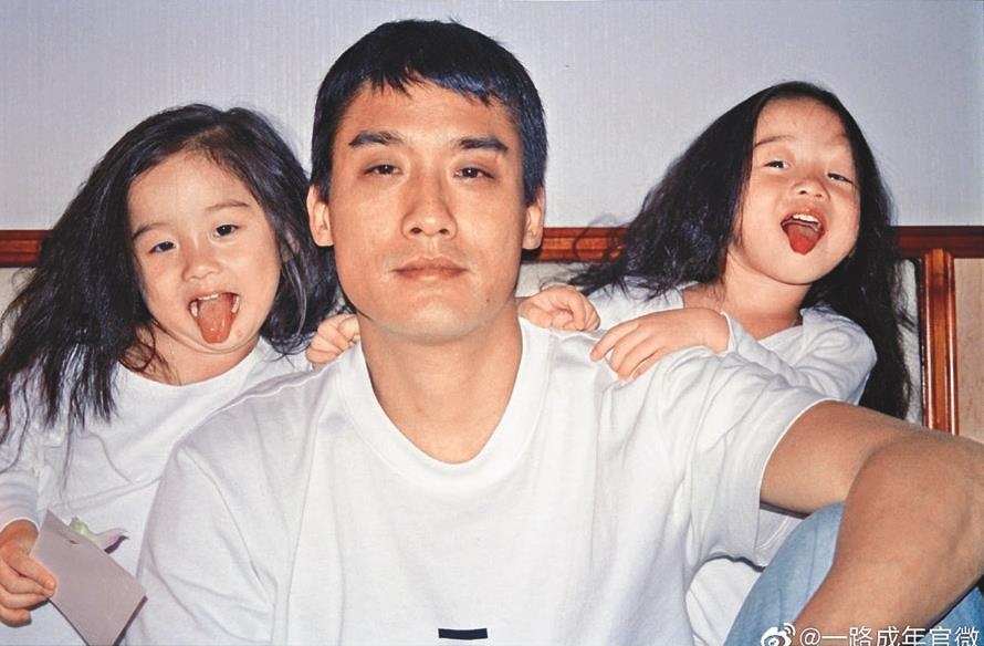 Luong Gia Huy Hong Kong anh 7