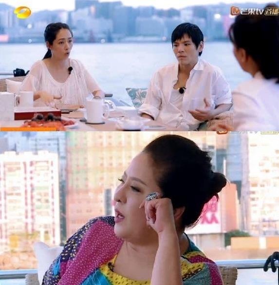 Quach Bich Dinh Huong Ta ket hon anh 2