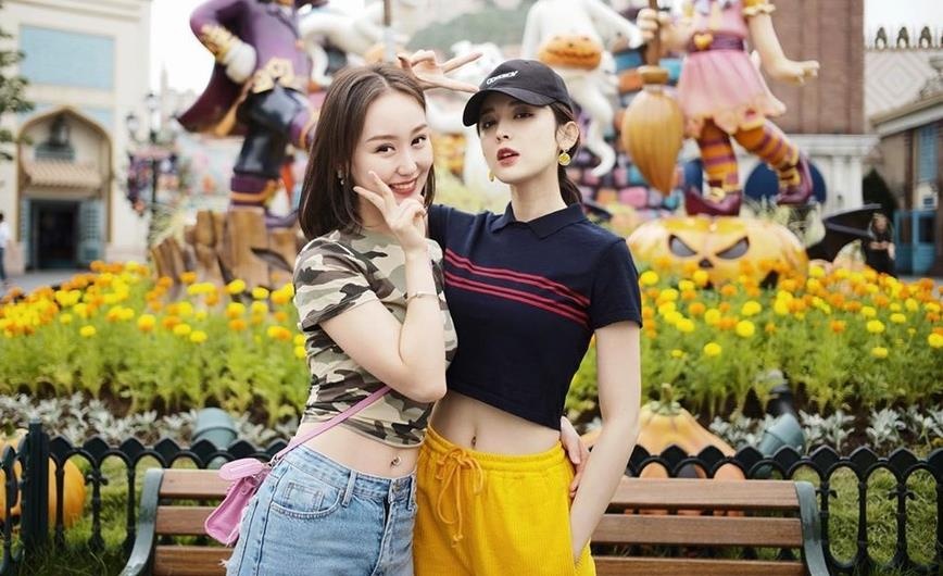 Co Luc Na Trat khoe eo thon anh 1