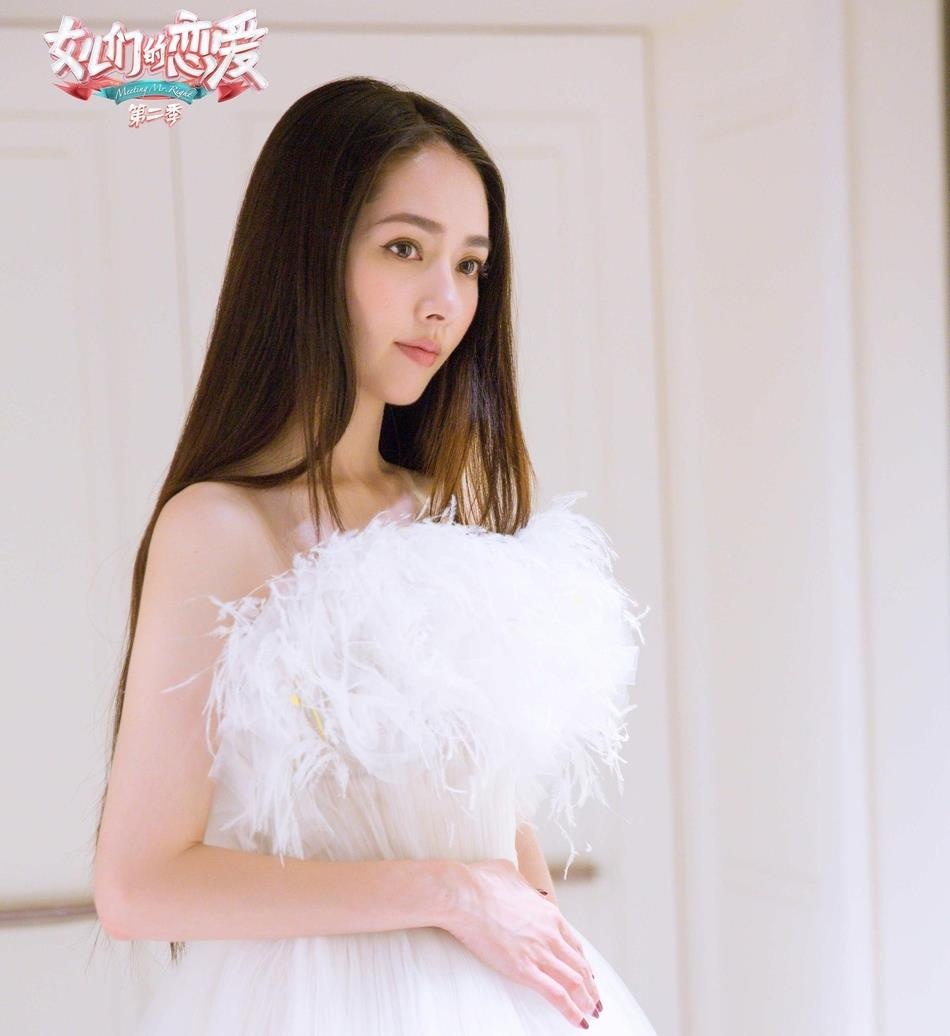 Quach Bich Dinh ket hon anh 5