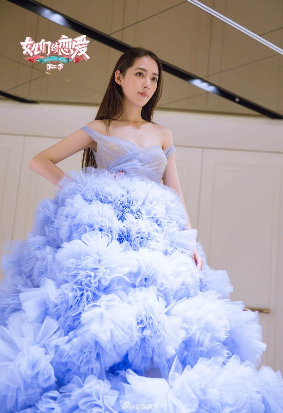 Quach Bich Dinh ket hon anh 6