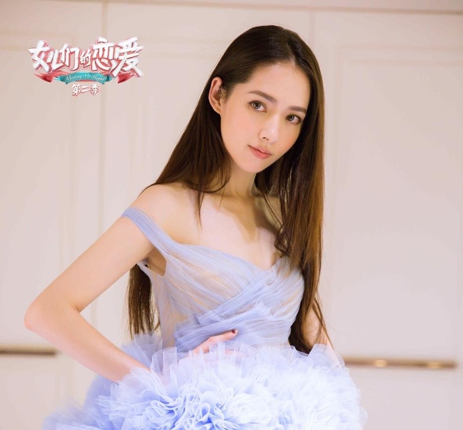 Quach Bich Dinh ket hon anh 8