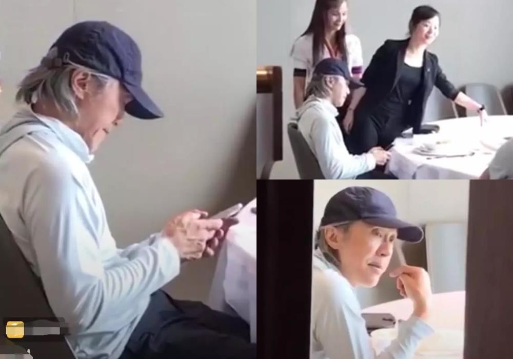 Chau Tinh Tri gia nua anh 1