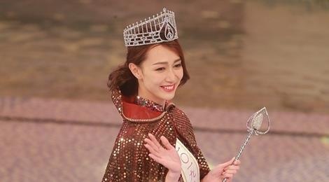 'Tieu Quach Kha Doanh' len ngoi Hoa hau Hong Kong 2019 hinh anh