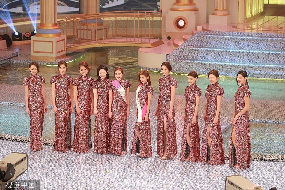 Hoa hau Hong Kong 2019 anh 1