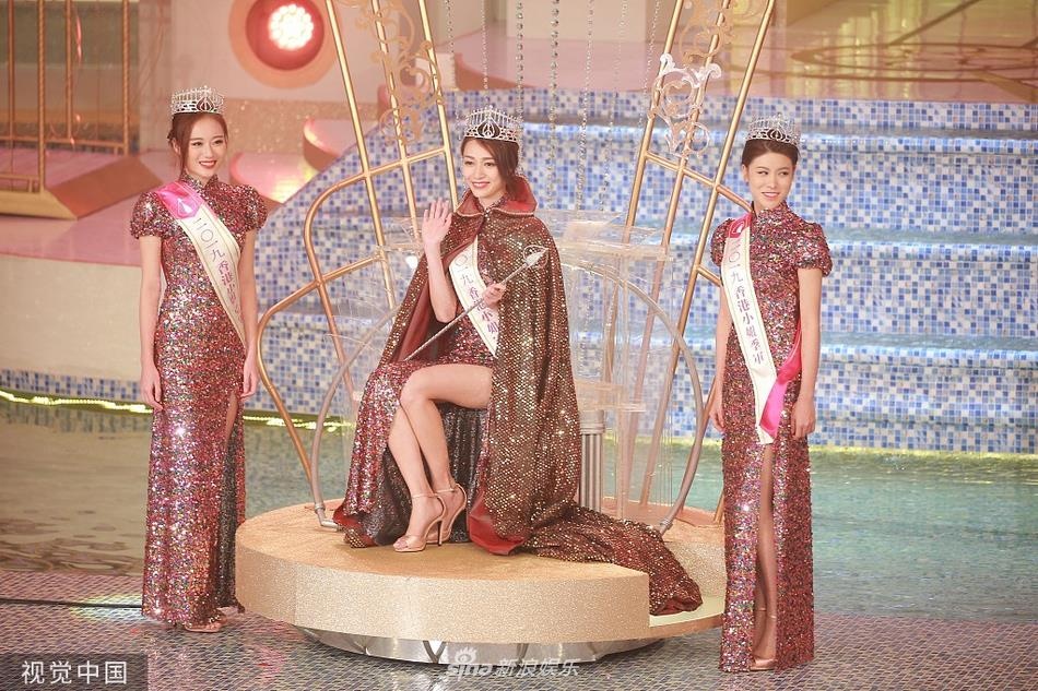 Hoa hau Hong Kong 2019 anh 8