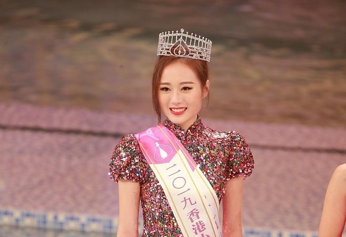 Hoa hau Hong Kong 2019 anh 4