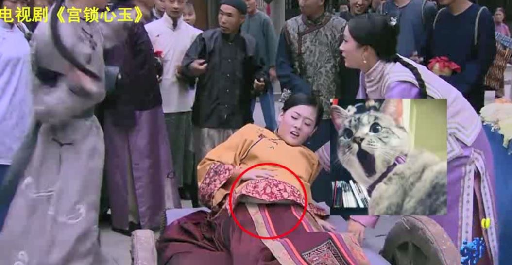 San phim Trung Quoc anh 9