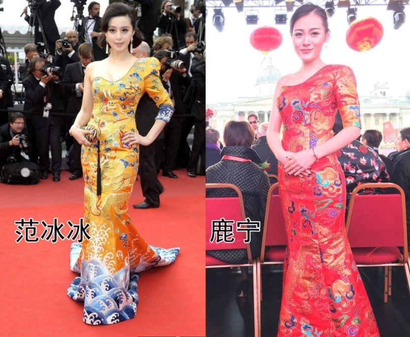 Pham Bang Bang 355 anh 2