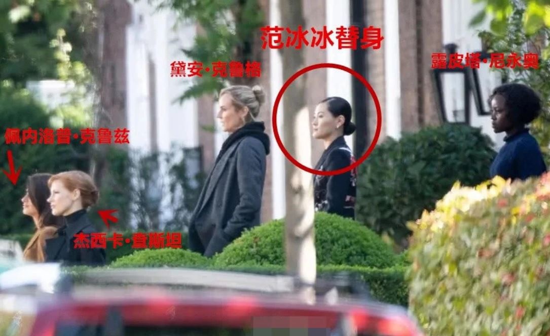 Pham Bang Bang 355 anh 1