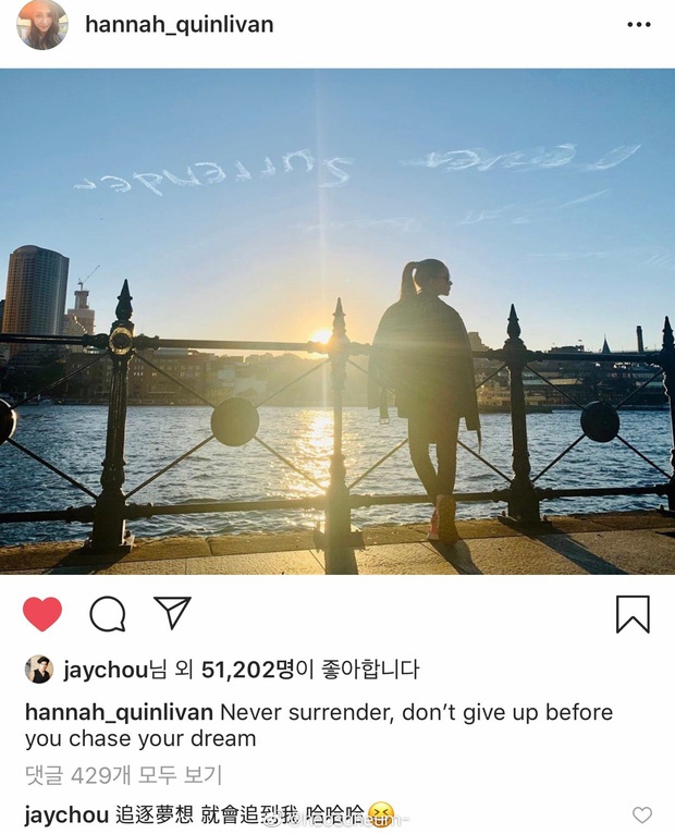 Chau Kiet Luan,  Con Lang anh 1