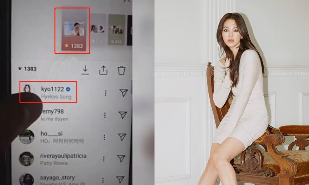 Song Hye Kyo ảnh 1 Song Hye Kyo anh 1