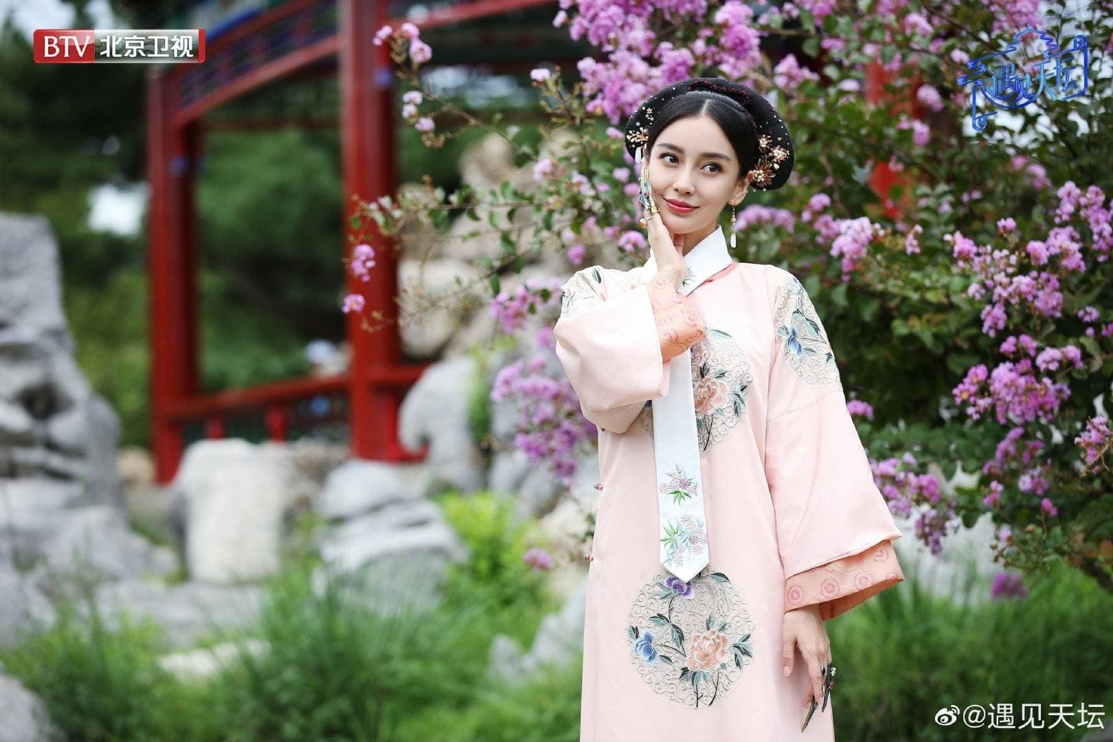 Angelababy Co phuong bat tu thuong anh 4