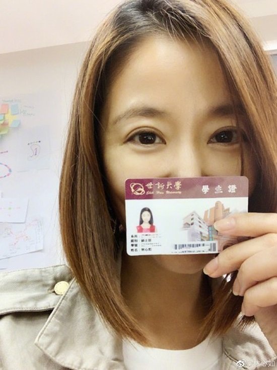 Lam Tam Nhu Hoac Kien Hoa anh 2