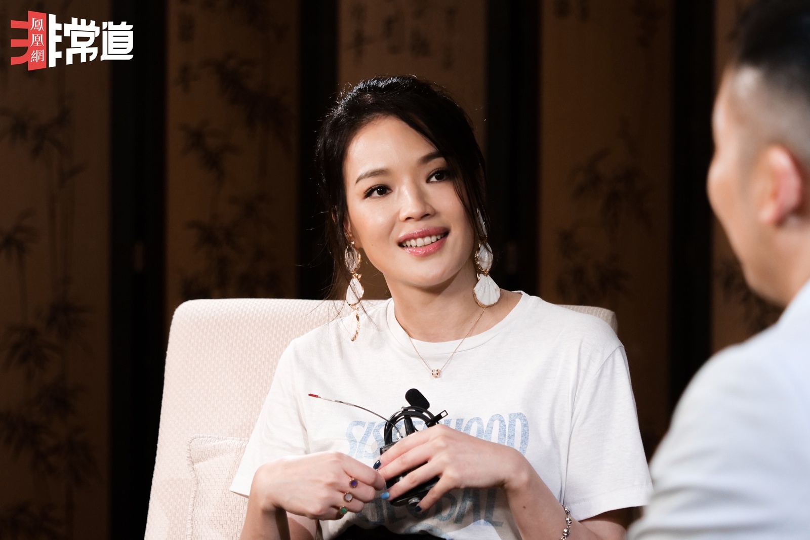 Thu Ky Phung Duc Luan anh 1