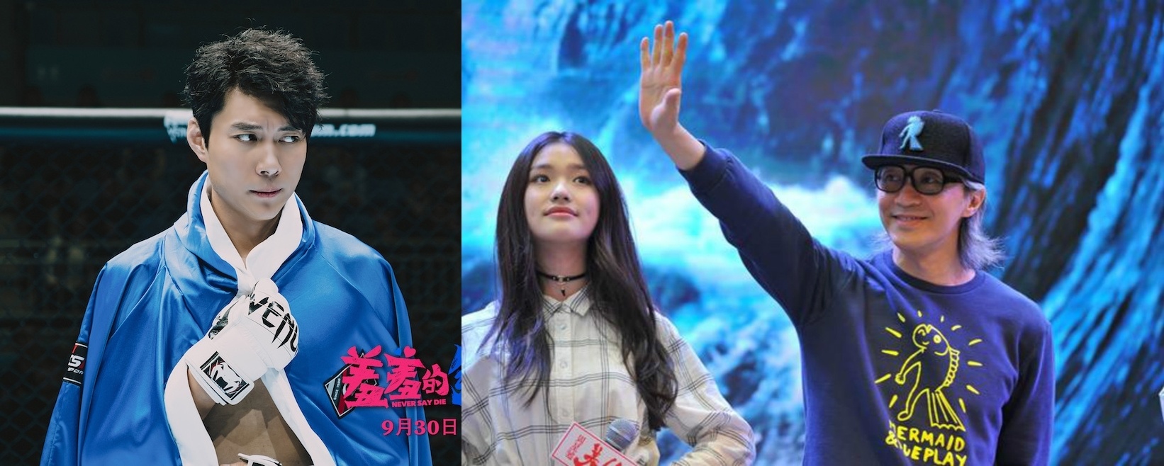 My nhan ngu 2 cua chau tinh tri anh 2