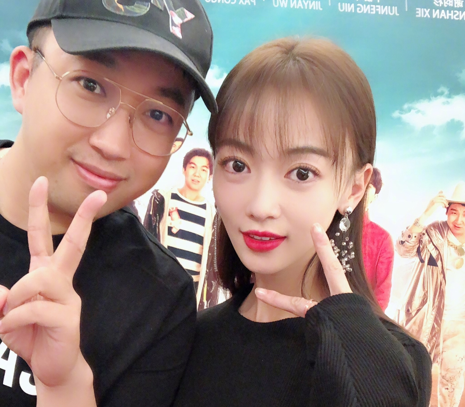 Vu Chinh bao ve Ngo Can Ngon anh 2