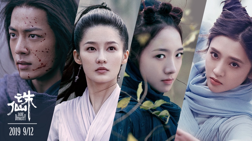 Tru tien ban dien anh anh 1