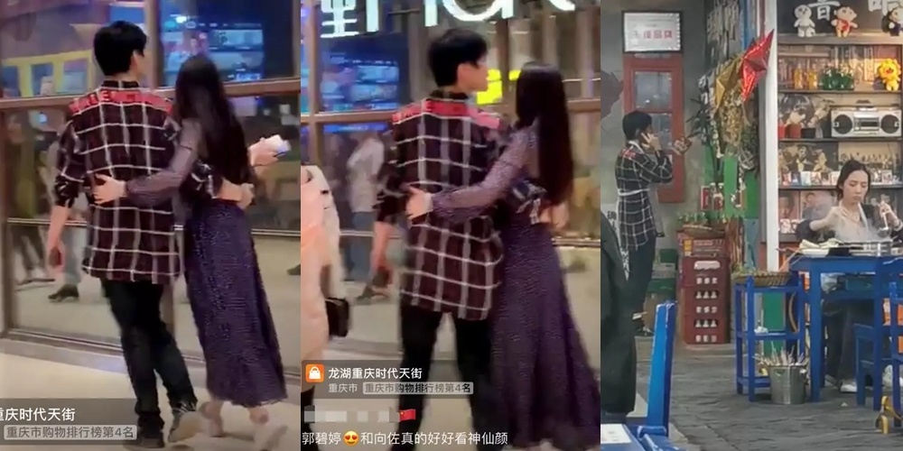 Quach Bich Dinh va Huong Ta anh 1