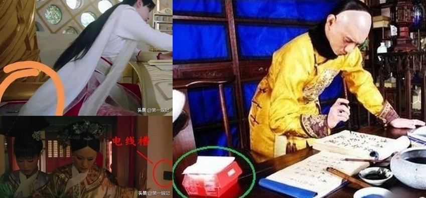 Hau truong phim Trung Quoc anh 7