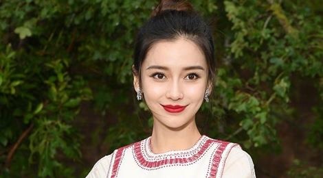 My nhan Hoa ngu lo vet nhan, mat tho duoi ong kinh quoc te hinh anh