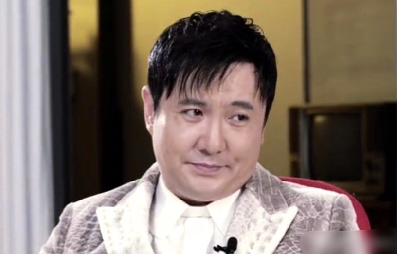 vua hai Trung Quoc Tham Dang anh 1