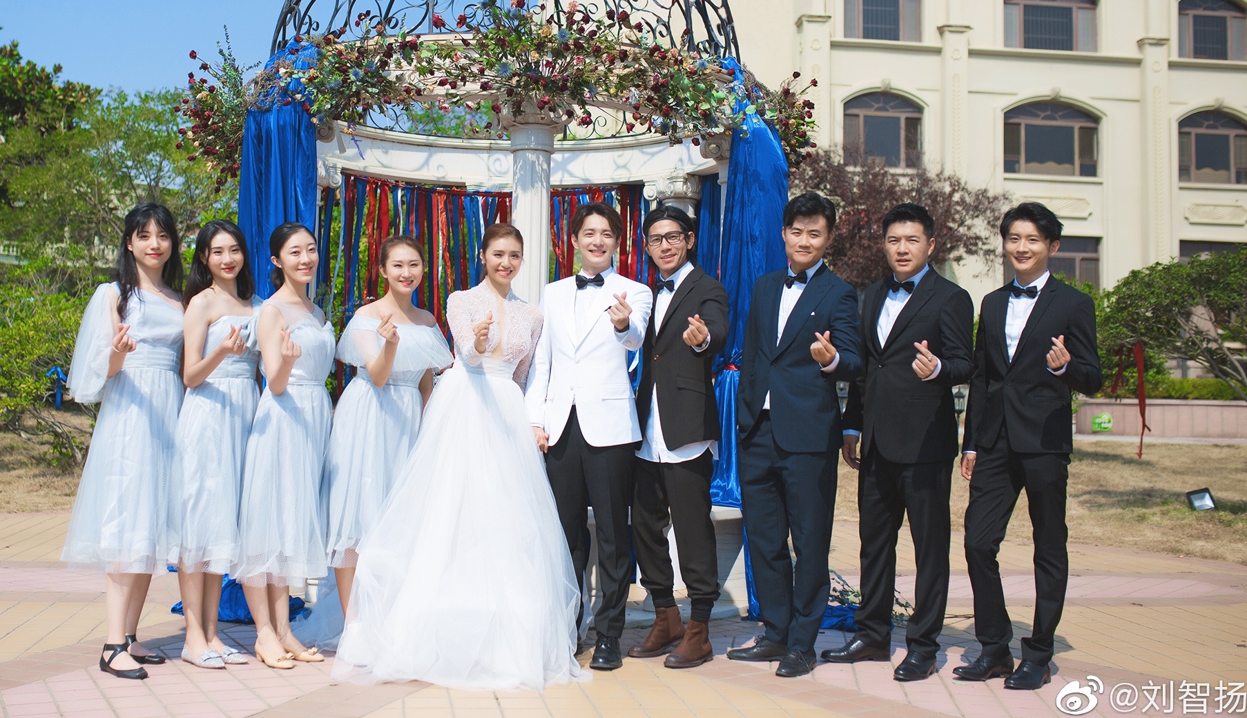 Tan anh hung xa dieu anh 5