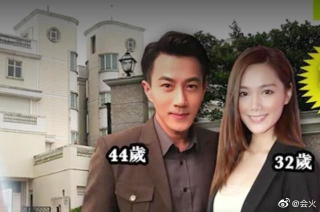 Luu Khai Uy hen ho anh 1