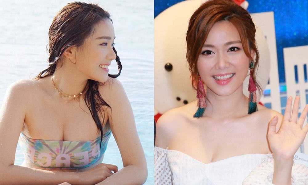 Luu Khai Uy hen ho anh 2